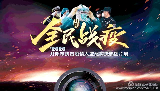 路遥知马力日久见人心是谁的名句,路遥知马力日久见人心是谁说的