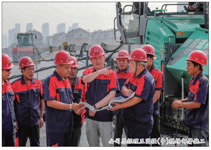 洛阳市信昌道桥,洛阳市信昌道桥混凝土有限公司