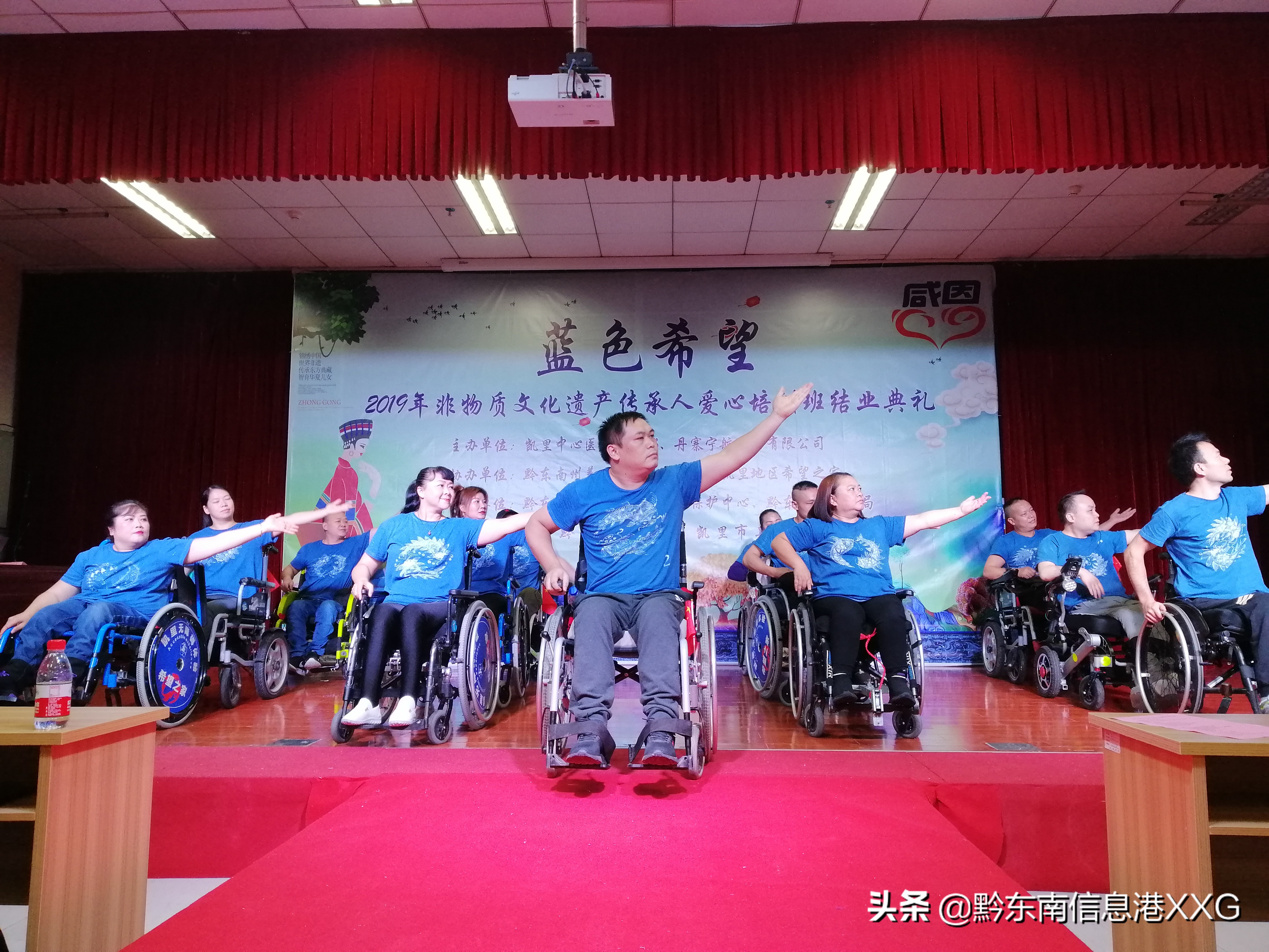 一场别开生面的毕业典礼,一场盛大的毕业典礼