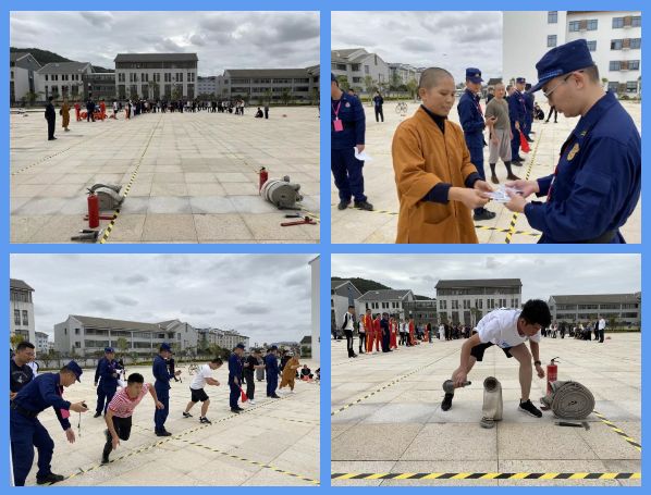 2021消防运动会,2022年普陀山机场消防比赛视频