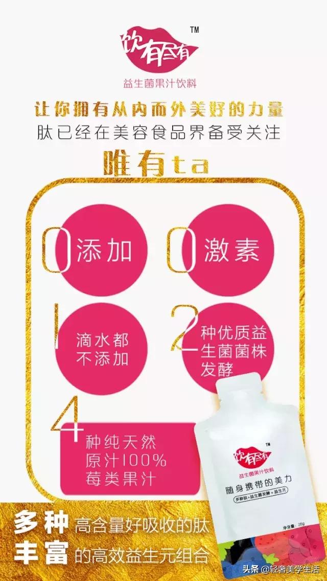 这些孕妈到底咋想的,有些孕妇为什么特别显怀