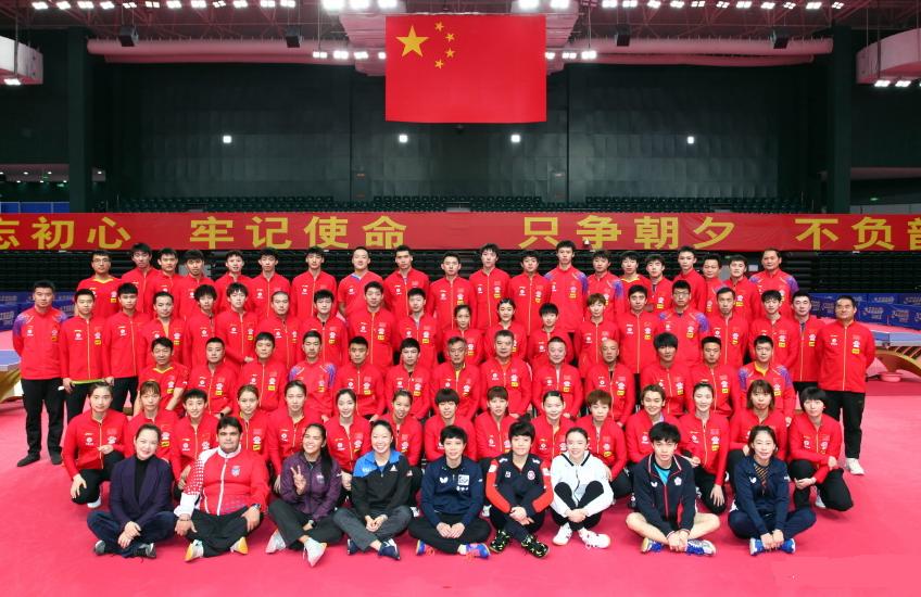 世界排名积分今日最新更新,最新世界小组积分排名