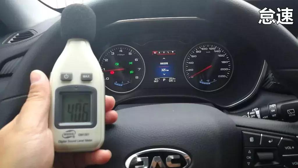 江淮瑞风s7质量问题爆发,江淮瑞风s7风噪大