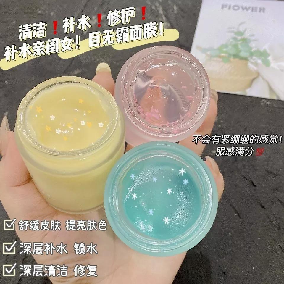 大牌美妆太贵？这款美妆绝对是学生*党**首选的平价品牌