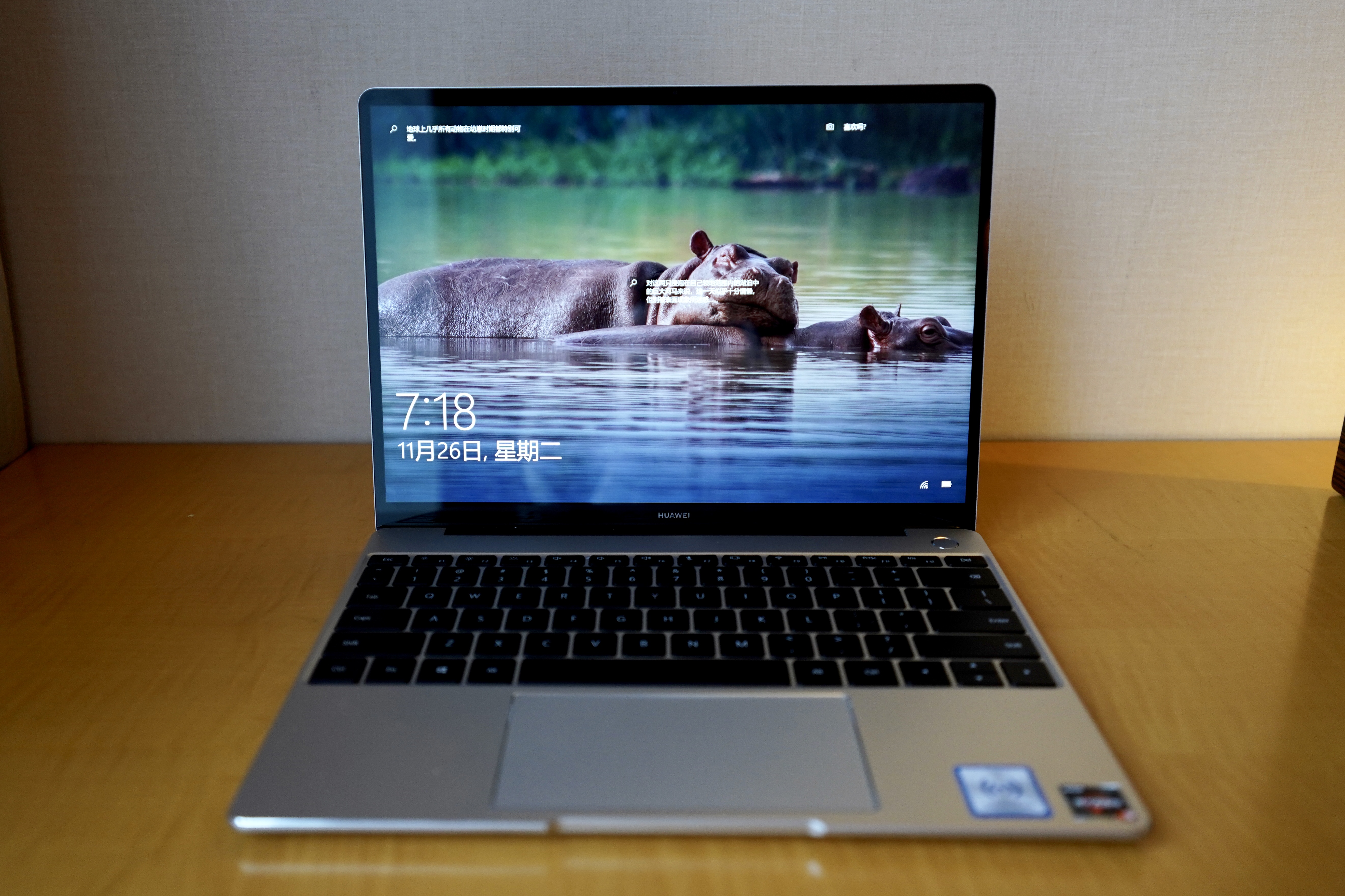 华为matebook13锐龙版测评2020款,华为matebook13锐龙版操作