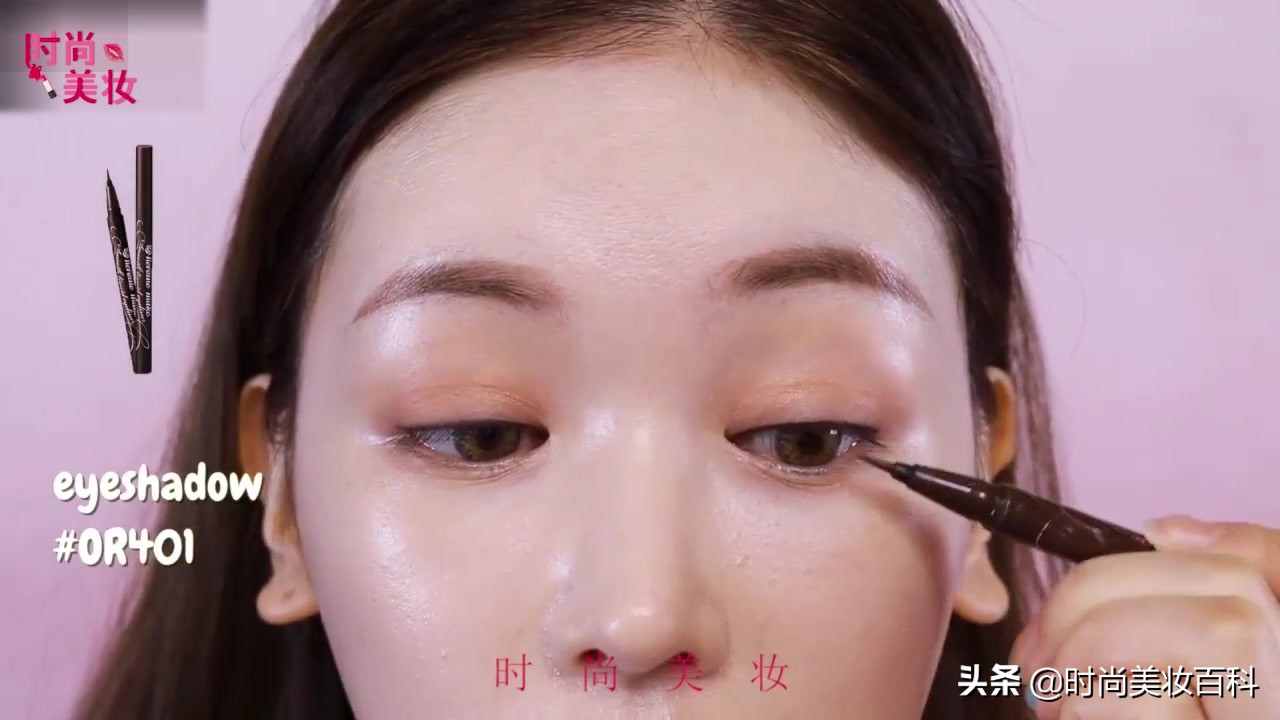 化妆教程日常妆精致黑眼圈很深,时尚化妆妆面造型