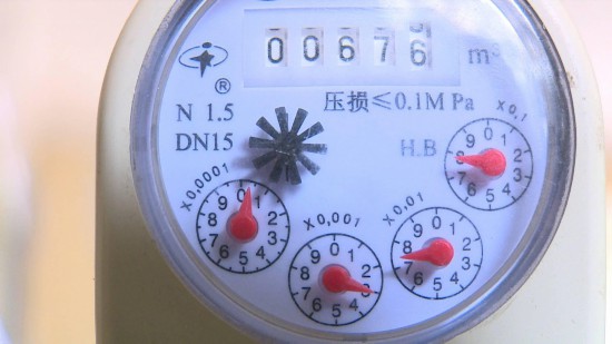 寰愬窞鍚涘环婀栫晹闂,璐炬豹鍚涘环婀栫晹涓氫富缁存潈