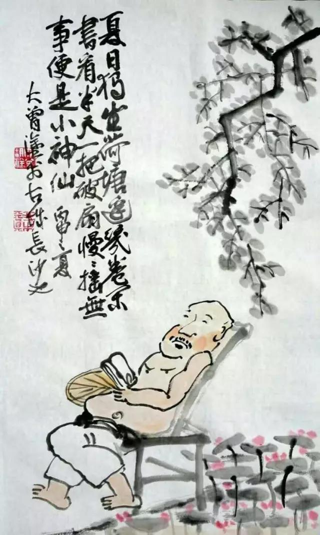 打油诗5字搞笑幽默风趣,漫画配打油诗欣赏