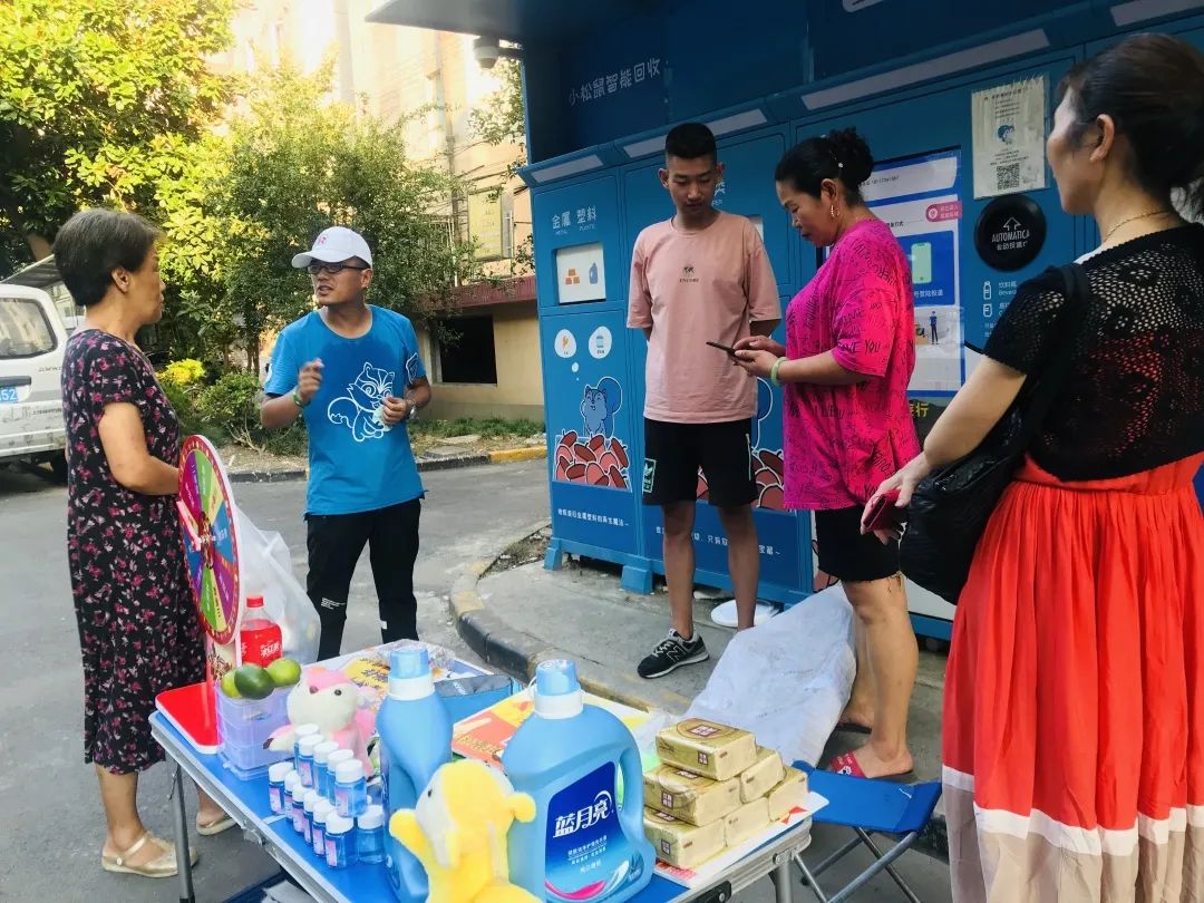 垃圾分类主题征文800字,垃圾分类征文获奖作品范文