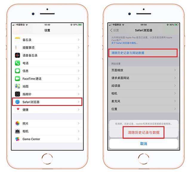 苹果手机卡顿最严重的解决方法,苹果投屏卡顿不流畅