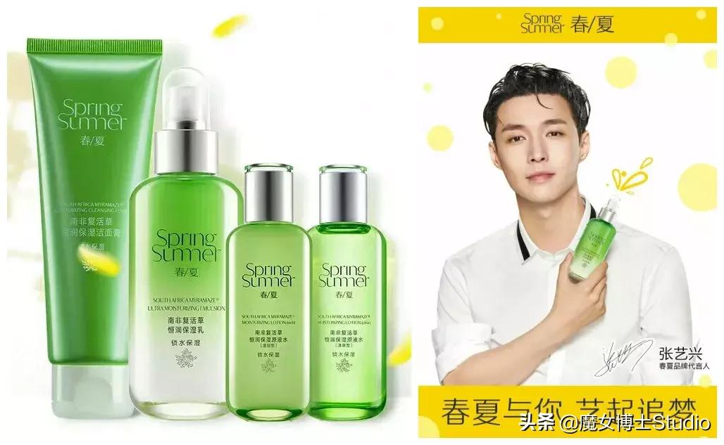 明星代言的化妆品是真的还是骗人,明星代言化妆品牌有哪些