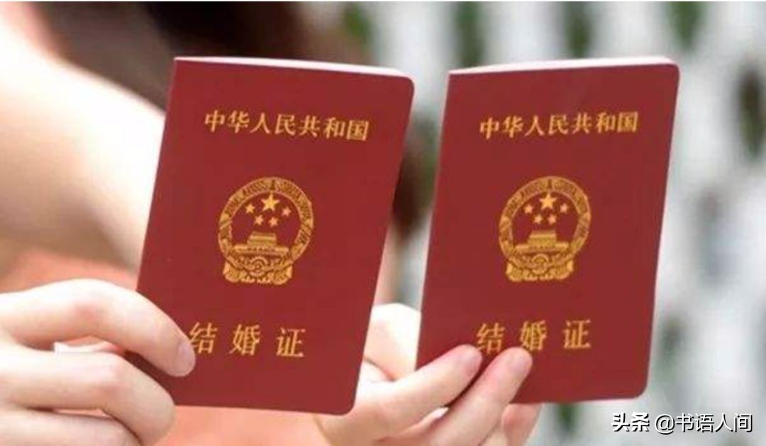 婚姻里面应该跟男人如何谈钱,婚姻里如何谈钱不伤感情