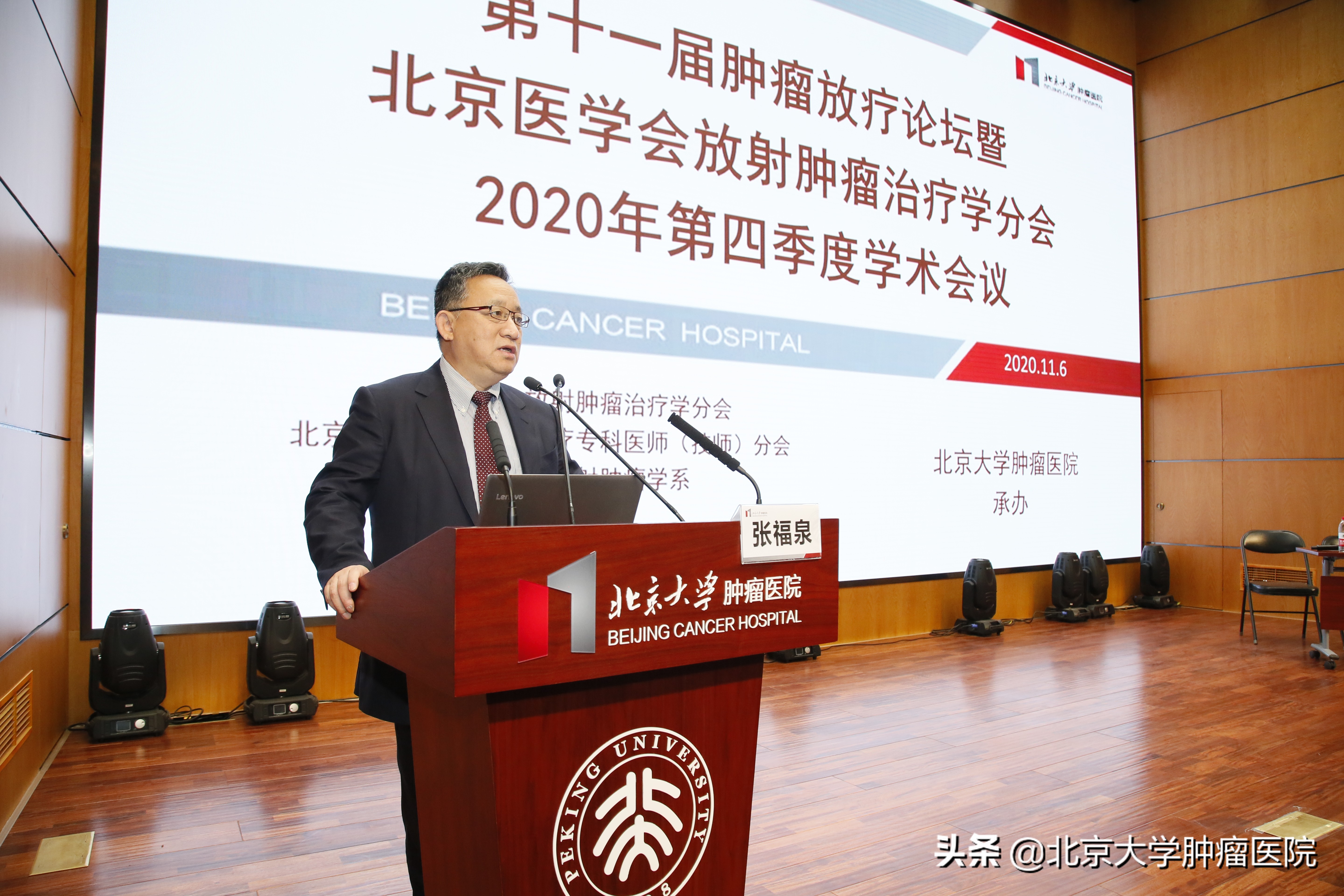 悟初心践使命发言提纲,悟初心守初心践初心思想汇报