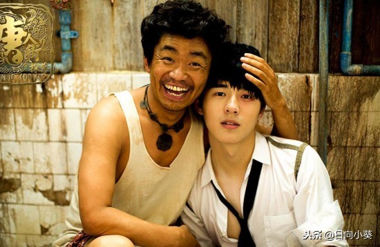 刘昊然与山崎贤人影视混剪,山崎贤人刘昊然