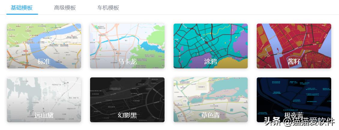 搜罗全网，我找到了最适合小白的5款数据可视化工具