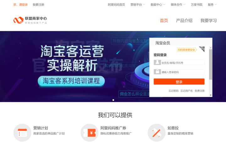 如何在手机做兼职挣点小钱,有什么可以挣点小钱的兼职呢