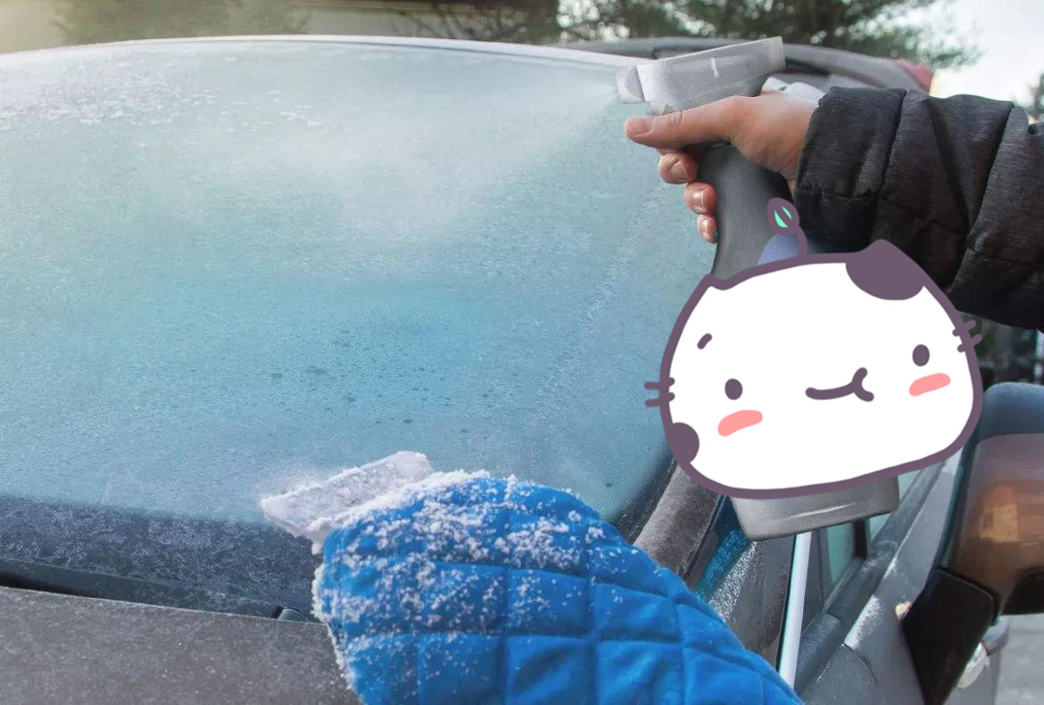冬天车玻璃结冰怎么快速去除,哪种方法可以防止车玻璃结冰