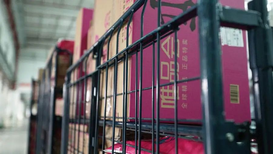 唯品会盈利能力分析,唯品会为什么那么赚钱