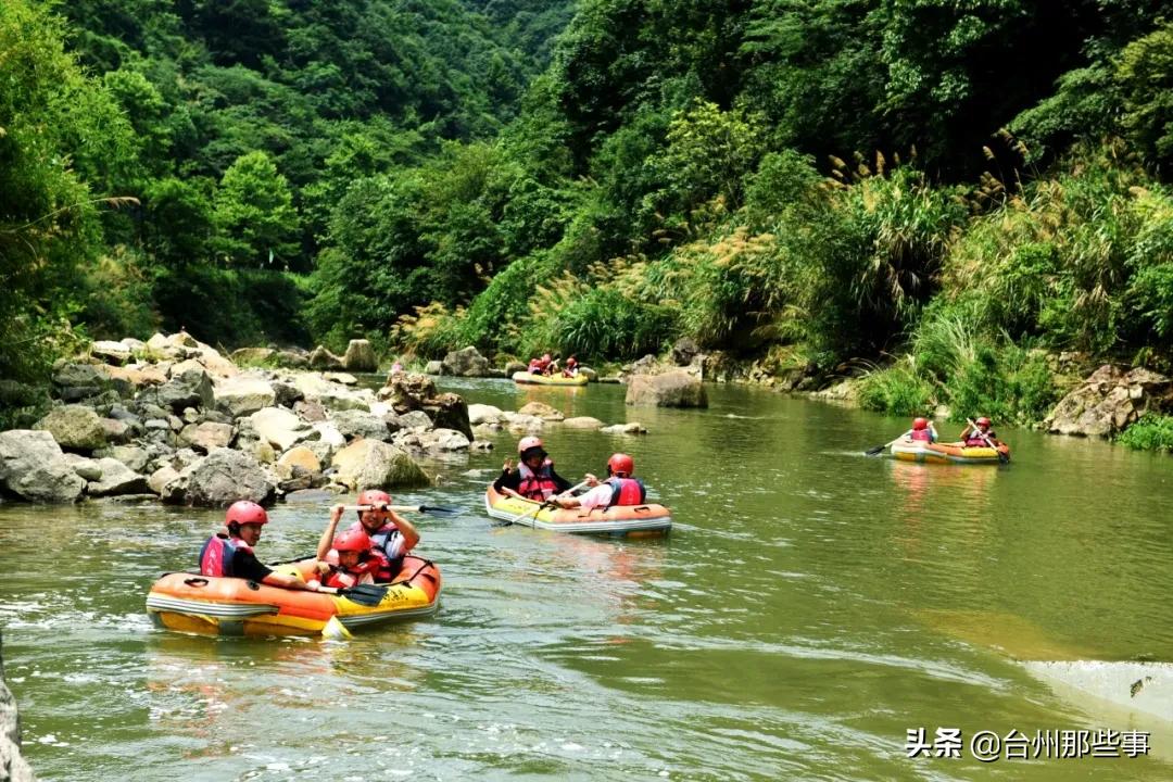 台州最值得去的漂流排名第一名,浙江台州漂流哪里最好玩最刺激