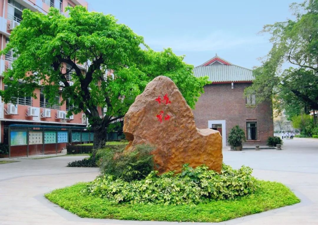 选择协和未来可期