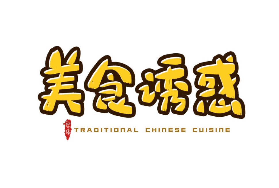 最地道的牛杂制作流程,家庭版牛杂最简单的做法