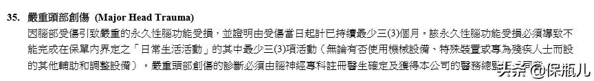 去香港买保险有什么优势,在香港买保险理赔风险