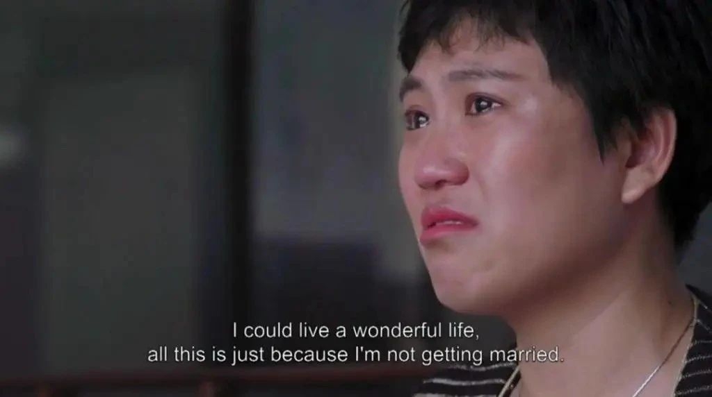 剩女的真实现状纪录片,剩女真实现象图片