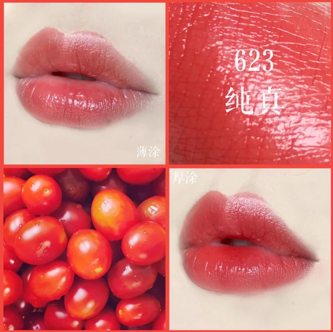 欧莱雅琉金口红rubygold色,欧莱雅口红经典色号