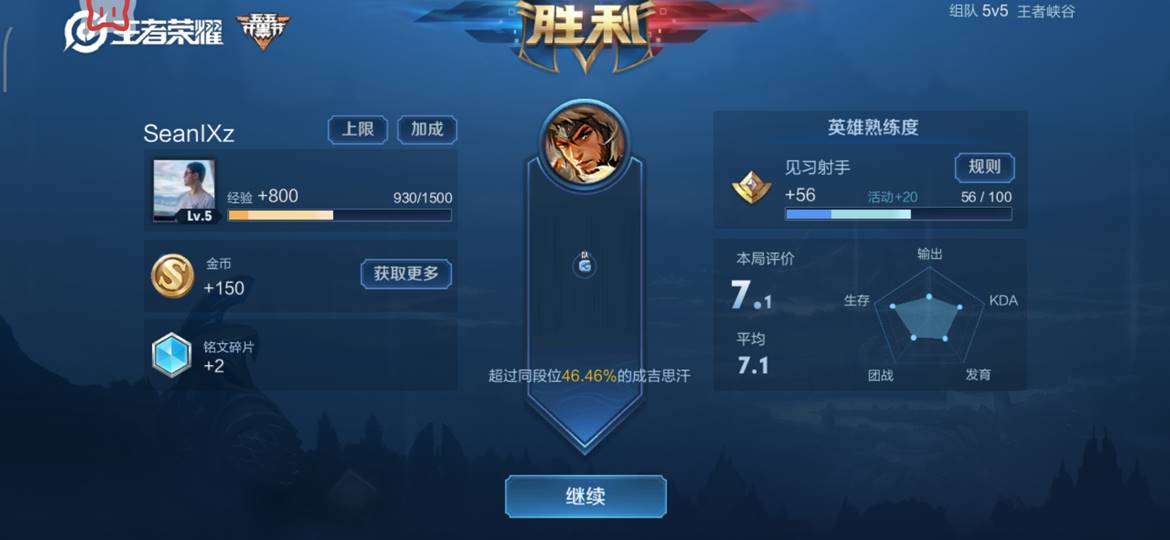 北通e1键鼠转换器吃鸡不支持映射,北通e1键鼠转换器能连ps4吗