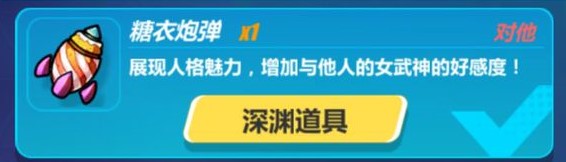 心理学好感存在四个月,爱情心理学效应有哪些
