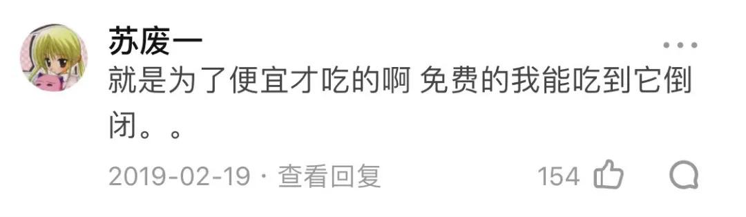 肯德基是中国最干净的快餐,肯德基最黑的店