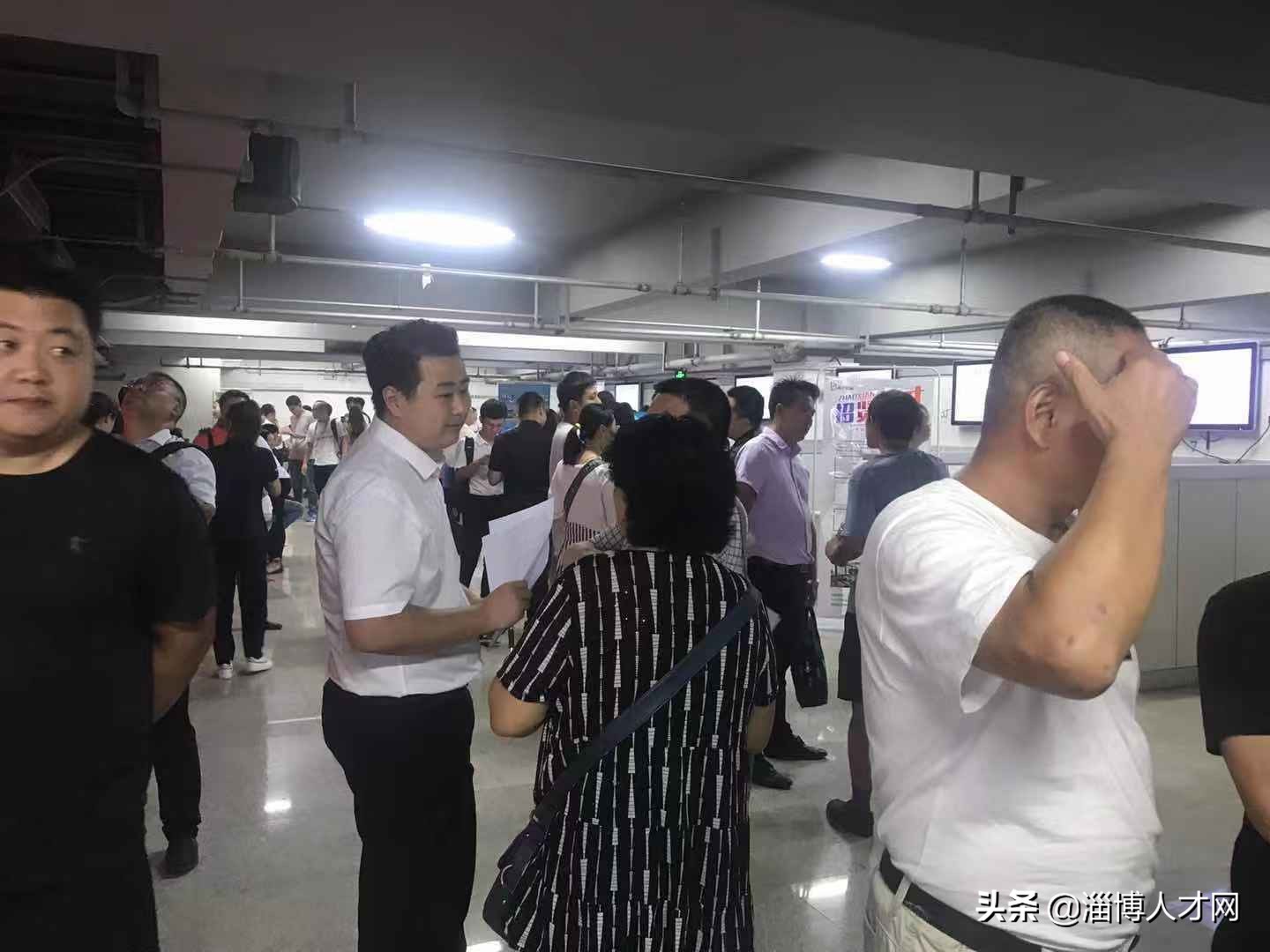 区政府退役军人招聘信息,2019淄博退役军人招聘