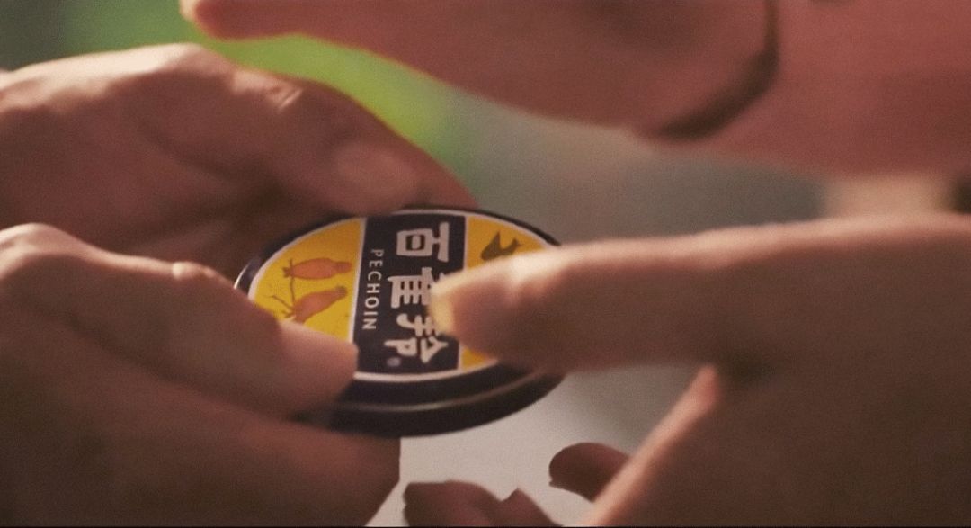 鍗佸ぇ鑹績鍥借揣蹇呬拱,鍗佸ぇ琚綆浼扮殑鍥借揣