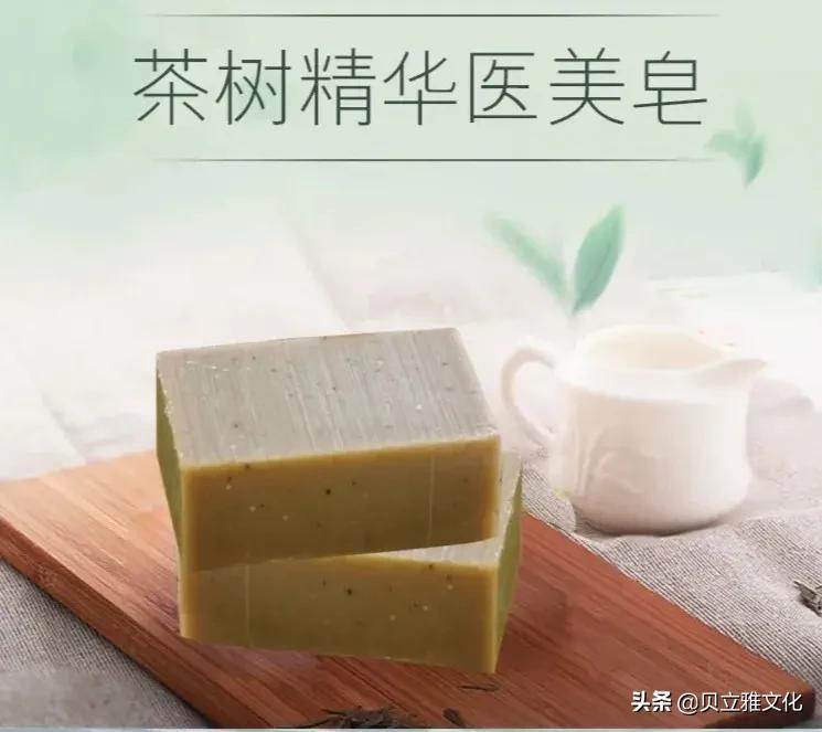 不要再用错误的方式洗脸了,别用手工皂洗脸