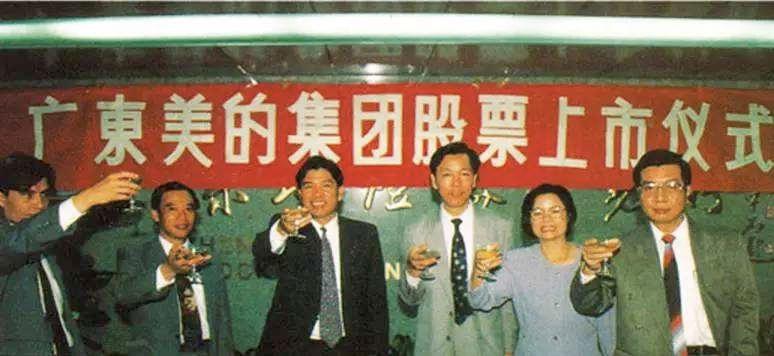 富豪身价1500亿在家中被劫持,身价亿万富豪被绑架