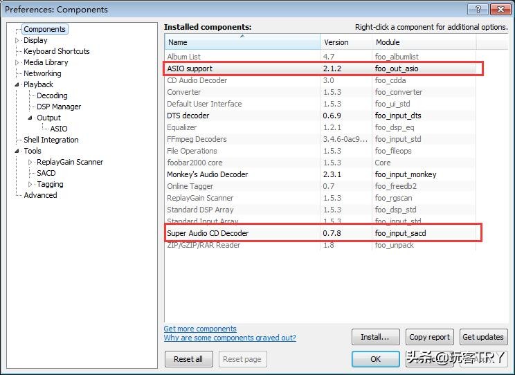 几百元的dac解码器,几百块的解码器哪款性价比最高