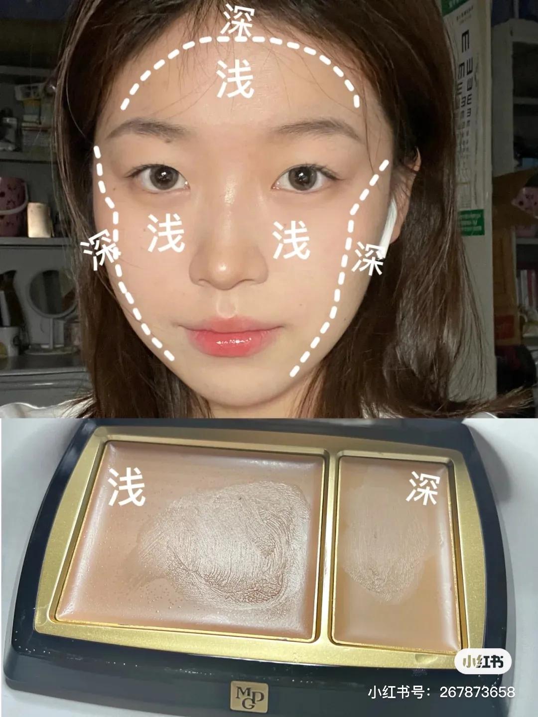 变美小技巧超有效,变美秘诀100例