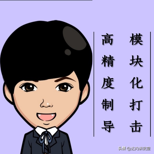 曝新型布撒*器武**一枚即可覆灭一个机场！已投入量产，意义耐人寻味