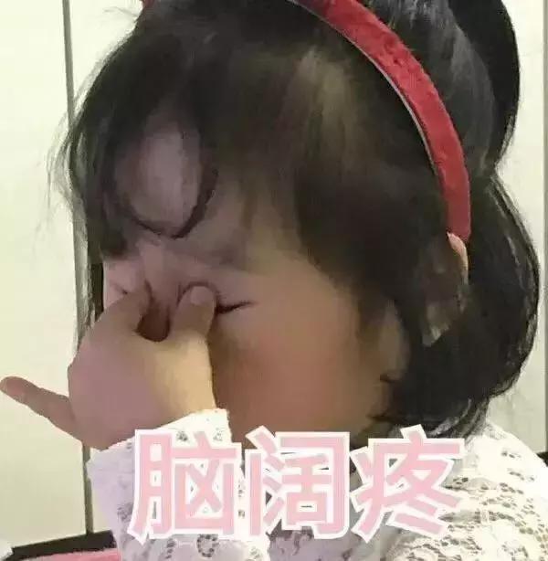 脱毛干货合集,史上最全脱毛仪