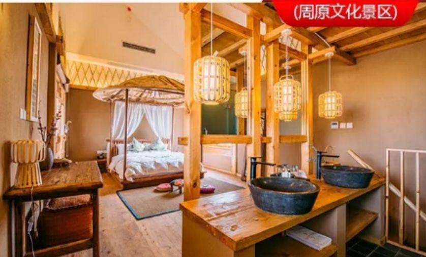 “陕旅一卡通”正式上线!99元畅玩陕旅10大景区