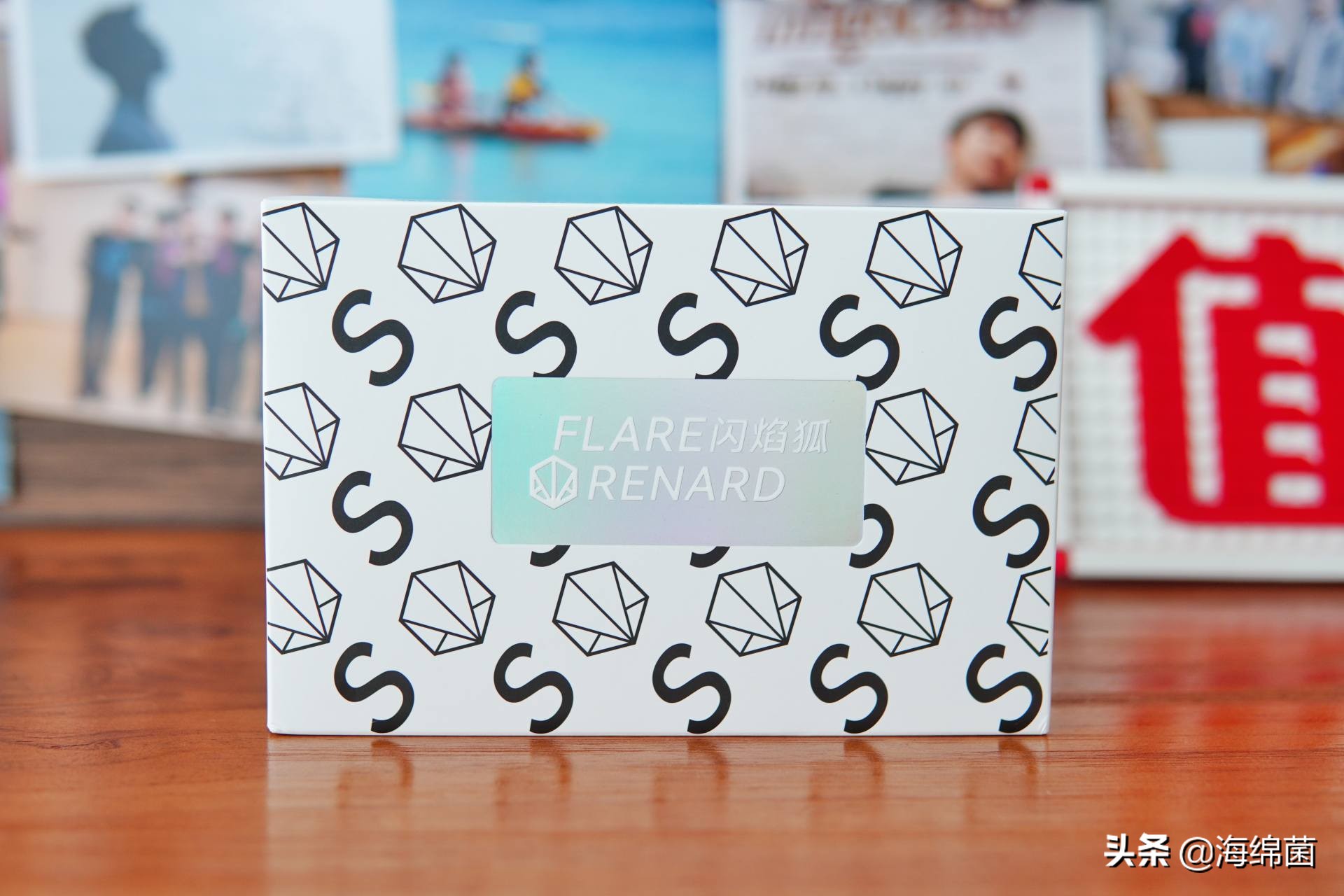 折叠充电宝闪充最新款,黑科技通用型无线充电宝