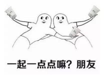 去日本开个蛋糕店,去日本开店大概多少钱