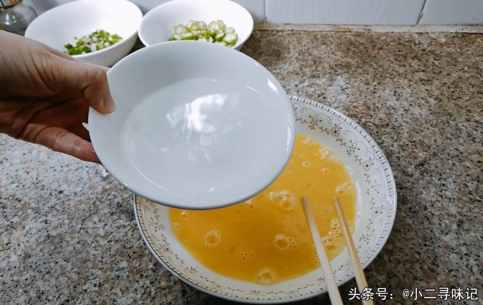 秋葵适合小孩子的做法,秋葵做法小孩吃