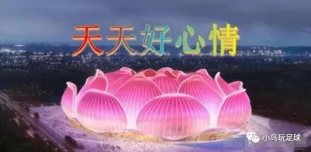 十大顶级足球场诺坎普,世界排名十大诺坎普足球场