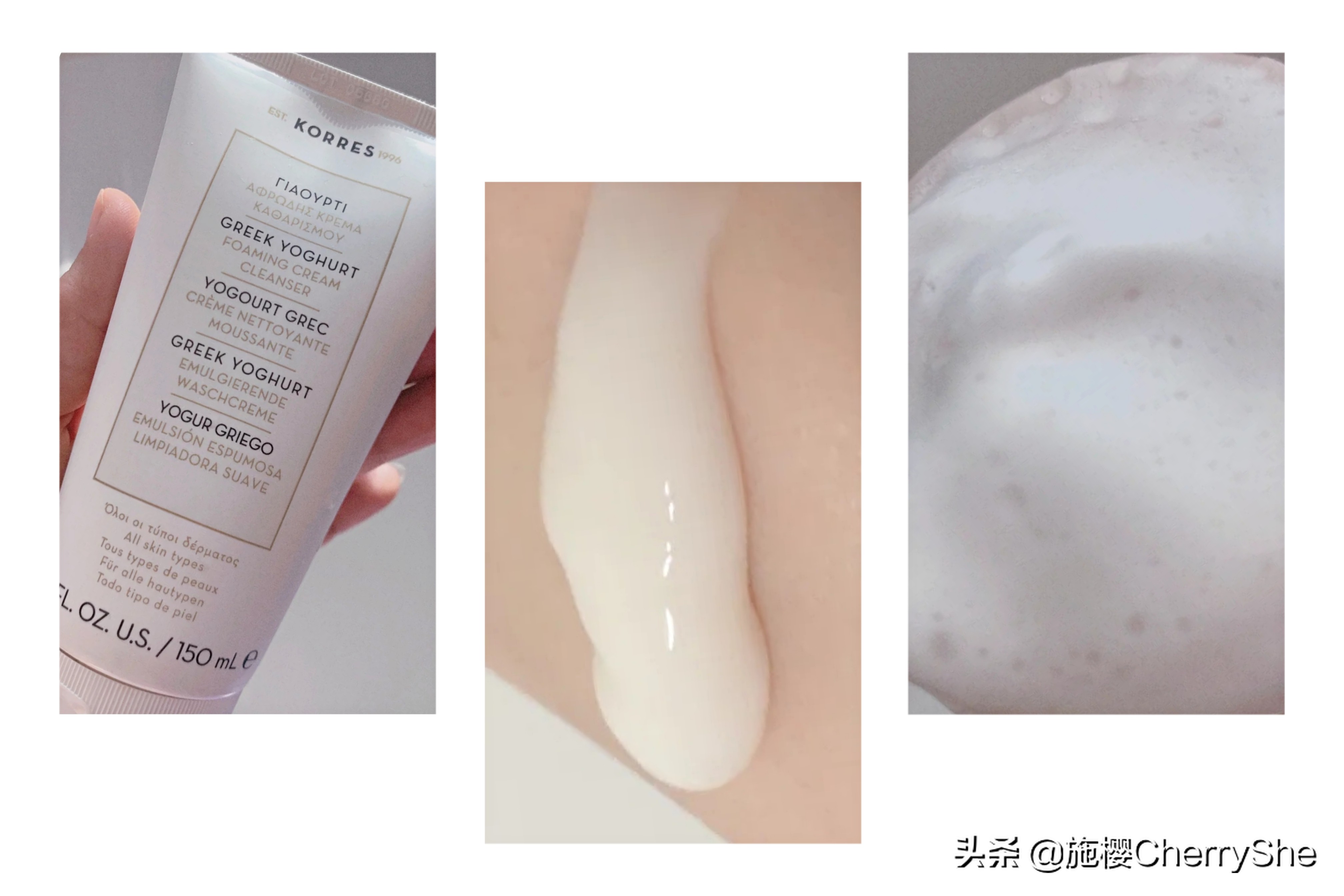 真正温和而又清洁的洗面奶,用过最好用的洗面奶油性皮肤