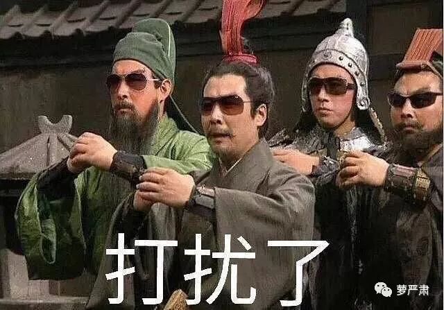 油腻夸张演技,油腻又歹毒的演技