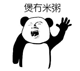 广东粤语什么意思啊,老广东才懂的粤语梗