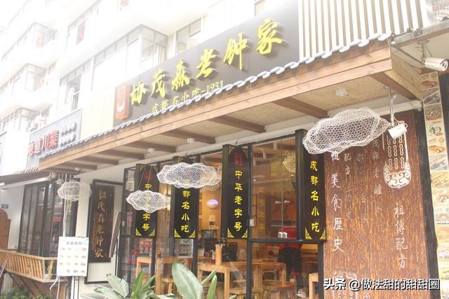 宽窄巷子附近有一条什么街,宽窄巷子一条街在哪里