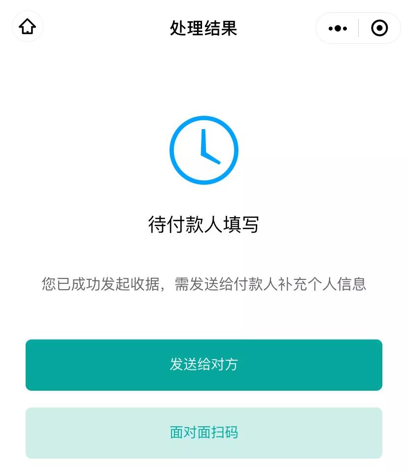 怎么委婉拒绝别人微信借钱,微信借钱如何巧妙拒绝