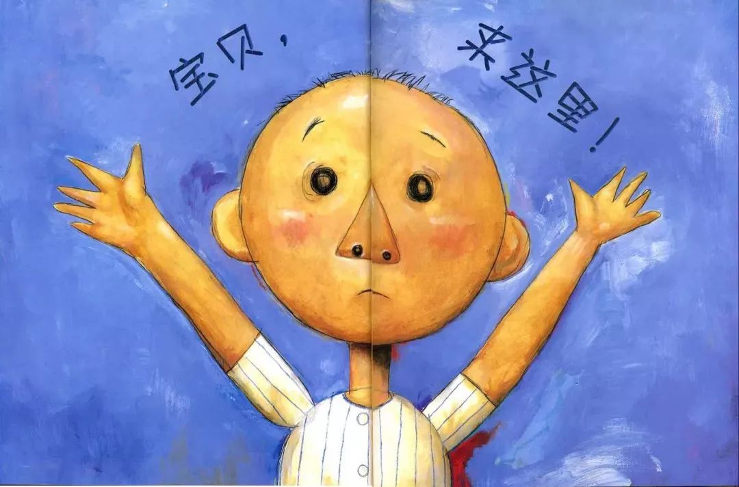 绘本大卫不可以精装版,绘本大卫不可以轻音乐